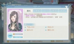 淘宝吧少年最新版本爆料,揭秘最新版本神秘爆料，带你领略购物新体验！