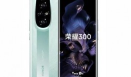 荣耀80pro直板最新爆料,性能与颜值双升级，引领潮流新风尚