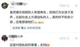 深圳爆料采访的是谁视频,独家采访幕后真相