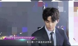 圈内人士爆料吴磊视频,圈内人士揭秘幕后真相