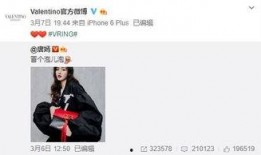 最新赵牧辰爆料,揭秘娱乐圈不为人知的幕后真相