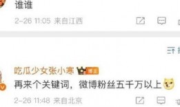 娱乐大爆料塌房,塌房事件背后的真相揭秘