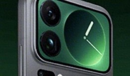 17外观最新爆料